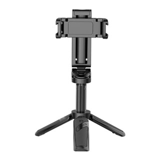 Mini Tripé Extensível Ulanzi M004 para Smartphone Preto em Oferta na Shopee