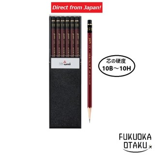 Lápis UNI Hi-Uni【12 unidades】Escrita・Desenho técnico・22 Durezas【Direto do Japão】 em Oferta na Shopee