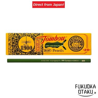 Lápis Tombow 8900【12 unidades】Material de Escrita Papelaria 2B/B/HB/F/H/2H【Direto do Japão】 em Oferta na Shopee