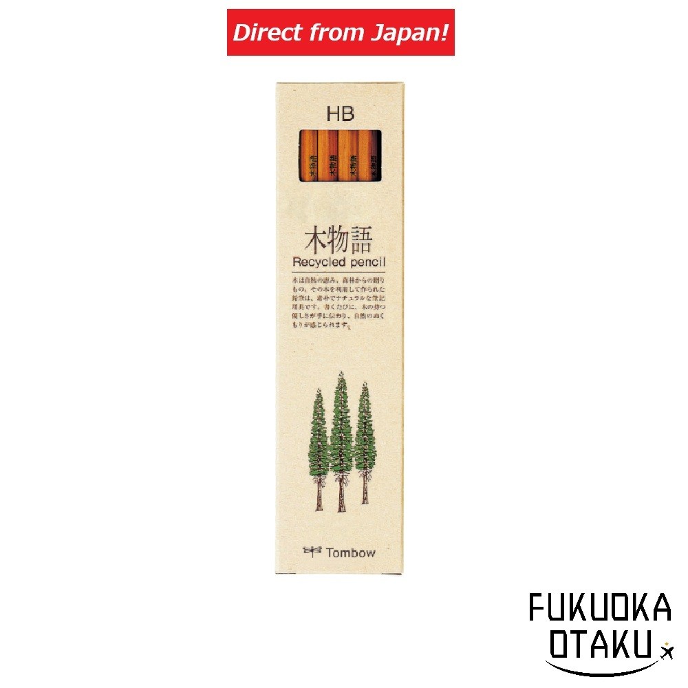 Lápis Tombow Tree Story LA-KEA【12 unidades】Lápis Reciclado Material de Escrita Papelaria 2B/B/HB【Direto do Japão】 em Oferta na Shopee