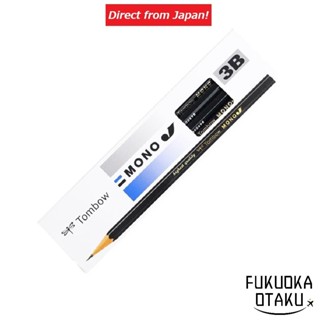 Lápis Tombow MONO J (Grafite de partículas ultrafinas)【12 unidades】Material de Escrita Papelaria 3B/2B/B/HB/H/2H/3H/4H【Direto do Japão】 em Oferta na Shopee