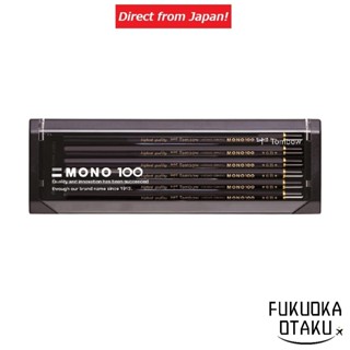 Lápis Tombow Premium MONO 100【12 unidades】Desenho Técnico Esboço 6B–9H【Direto do Japão】 em Oferta na Shopee
