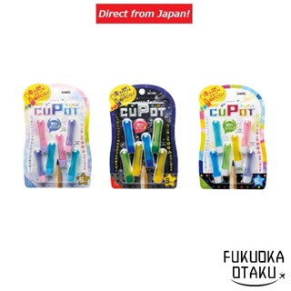 Tampa de Lápis SONIC CUPOT GRIP Suporte Girlish / Boyish / Rainbow【Direto do Japão】 em Oferta na Shopee