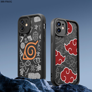 Capinha Para Xiaomi Poco C65 C75 C71 Case Capa Black 5245 em Oferta na Shopee