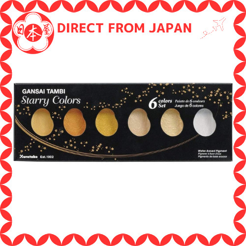 [Direto do Japão] Kuretake Paints Gansai Tanbi Starry Colors Conjunto de 6 cores MC20SC/6V