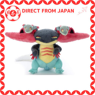 [Direto do Japão] Takara Tomy Arts Pocket Monsters Pokémon "Eu Escolho Você!" Boneco de Pelúcia Dragapult