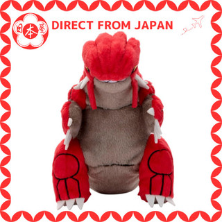[Direto do Japão] TAKARATOMY A.R.T.S. Pokémon "Eu Escolho Você!" Pelúcia Pokémon - Pelúcia Groudon - Takara Tomy Arts