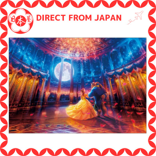 [Direto do Japão] Tenyo Quebra-cabeça de 1000 peças Disney A Bela e a Fera Moonlight Ballroom Quebra-cabeça para adultos
