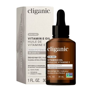 Óleo Vitamina E 100% Puro Cliganic 30ml Importado em Oferta na Shopee