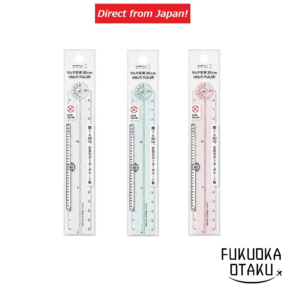 Régua 30cm Transparente