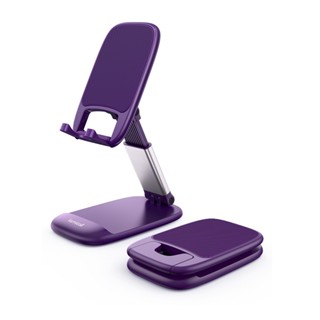 Suporte de Telefone Dobrável Lamicall DP13 Dark Púrpura em Oferta na Shopee