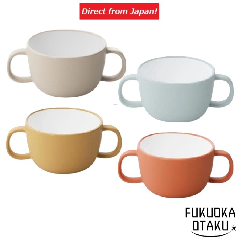 Caneca de Sopa KINTO BONBO Caneca de Sopa 200ml Compatível com Micro-ondas e Lava-Louças Livre de BPA【Direto do Japão】