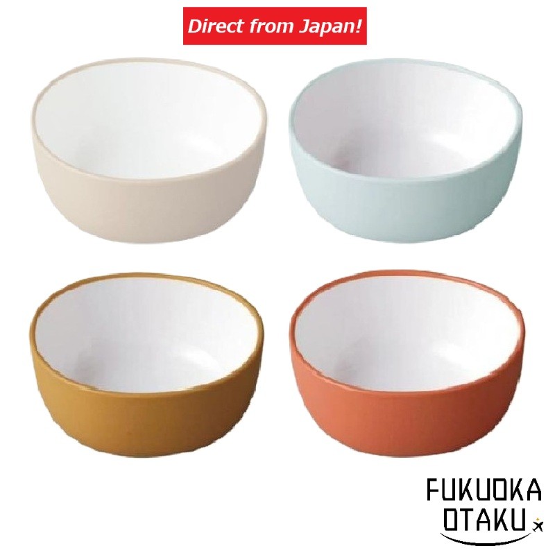 Tigela KINTO BONBO Tigela 110x110mm Louça Compatível com Lava-Louças e Micro-ondas Livre de BPA【Direto do Japão】
