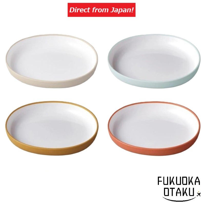 Prato KINTO BONBO Prato Louça Compatível c/ Lava-louças BPA Free Micro-ondas OK【Direto do Japão】