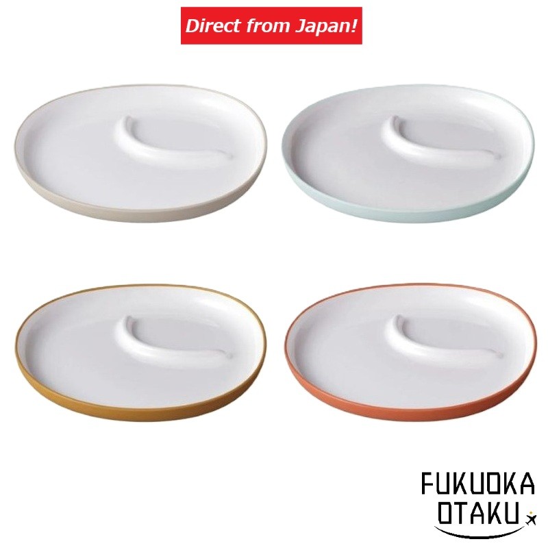 Prato KINTO BONBO Prato 240x220mm Louça Compatível c/ Lava-louças BPA Free Micro-ondas OK【Direto do Japão】