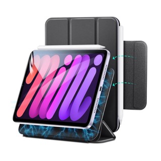 Capa Magnética Rebound Esr para iPad Mini 6 Preta em Oferta na Shopee