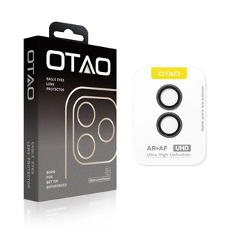 Protetor de Lente Câmera 0,50mm Etao iPhone 16/16 Plus em Oferta na Shopee