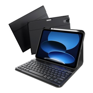 Capa Teclado TYPECASE para iPad 10 10.9 pol. KB16-100-C em Oferta na Shopee