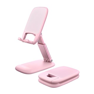 Suporte pra Celular Dobrável Lamicall DP13 4 a 8” Rosa em Oferta na Shopee