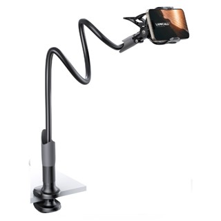 Suporte Celular Lamicall Gooseneck Braço flexível Preto em Oferta na Shopee