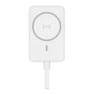 Power Bank Magnética Pisen Usb C 10000mAh Máx 30W Branca em Oferta na Shopee