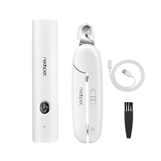 Newpet 2 Em 1 Kit Pet Banho Tosa Cortador De Unha Grande E Lixa Para Cães