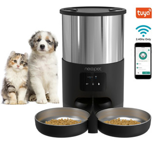 Newpet Alimentador Automático 5L WiFi + APP Controle Remoto Para Cães De Gatos Inteligente -Bivolt em Oferta na Shopee