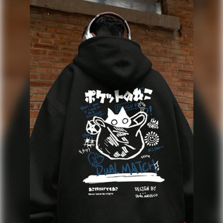Moletom com Capuz e Estampa Gráfica de Gato Casual Masculino
