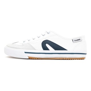 Rainha Vl 2500 Tradicional Anos 70' Retro  Branco em Oferta na Shopee