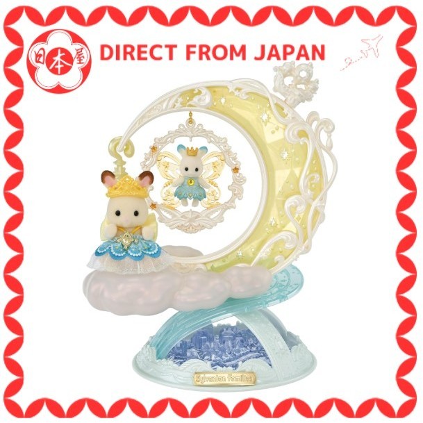 [Direto do Japão] Coleção de acessórios fofos Sylvanian Families Fairy Charm Twilight CA-01 ST Mark Certified Idades 8 e