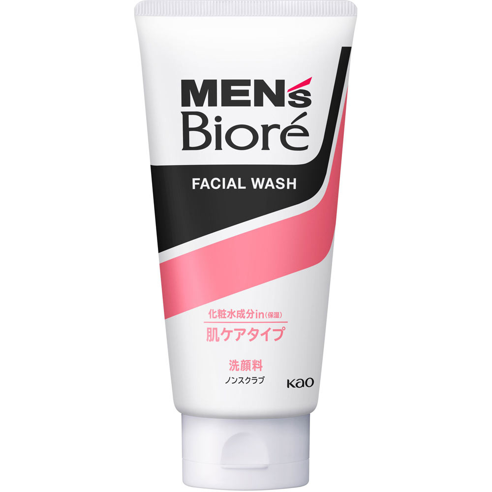 KAO Men's Biore Deep Moist Face Wash 130G Facial Cleanser Face Care