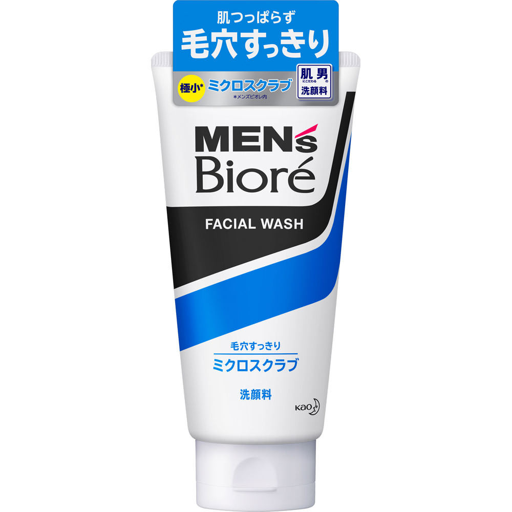 KAO Men's Biore Microscrub Face Wash 130G Facial Cleanser Face Care