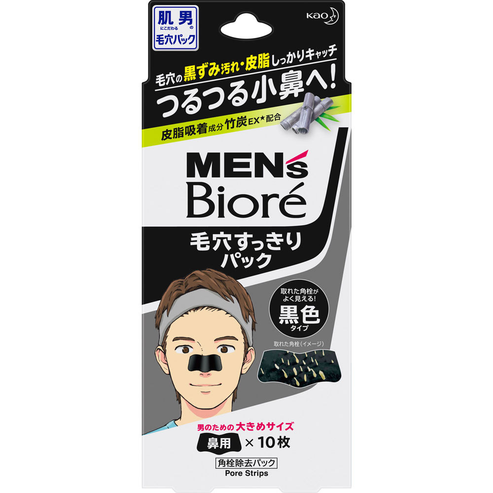 KAO Men's Biore Pore Cleansing Pack, Black Type 10 sheets Pore Pack Men's Paper