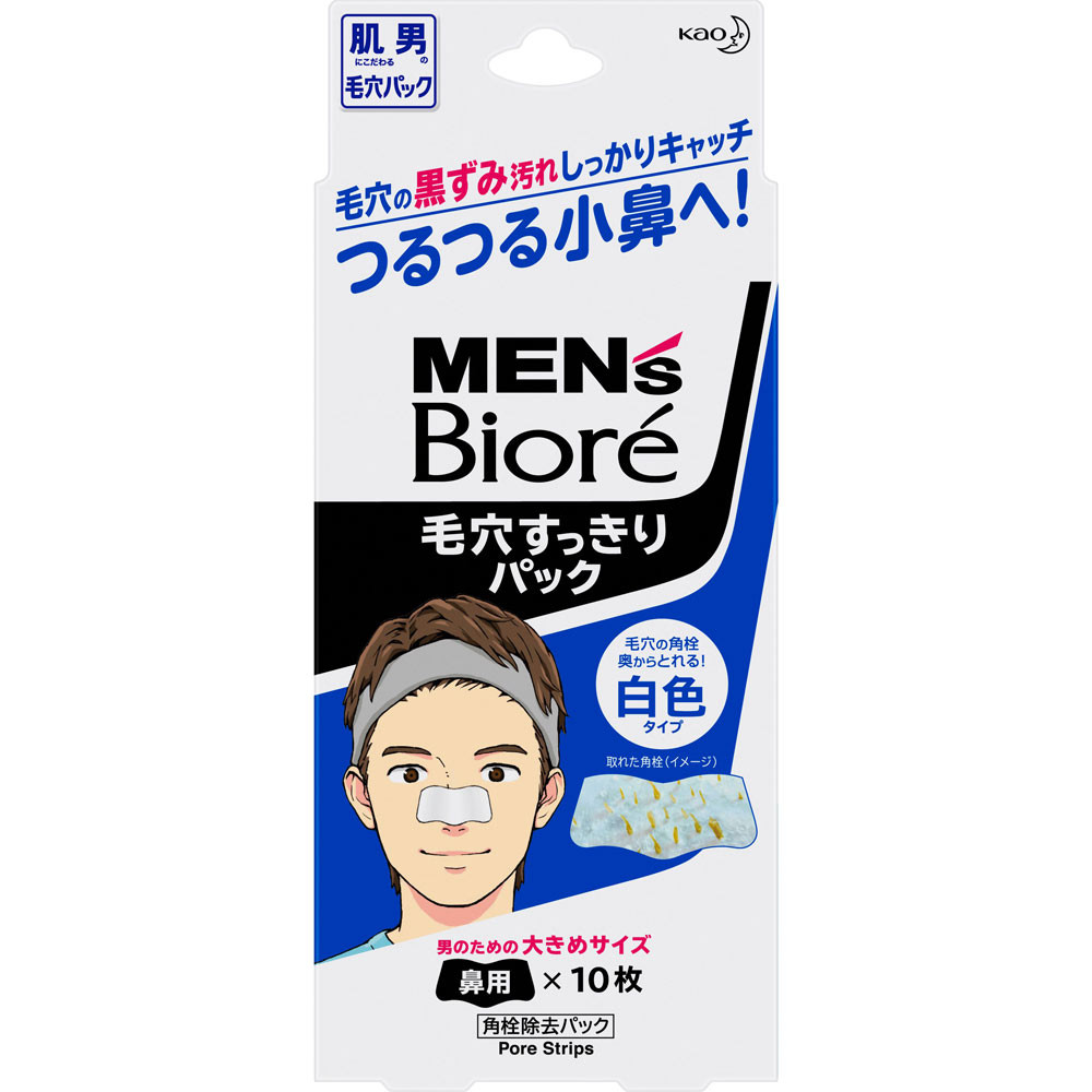 KAO Men's Biore Pore Cleansing Pack, White Type 10 sheets Pore Pack Men's Paper