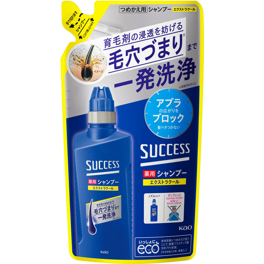 KAO Success Medicated shampoo extra cool refill 320ml (Quasi drug) Scalp shampoo/conditioner Scalp Care