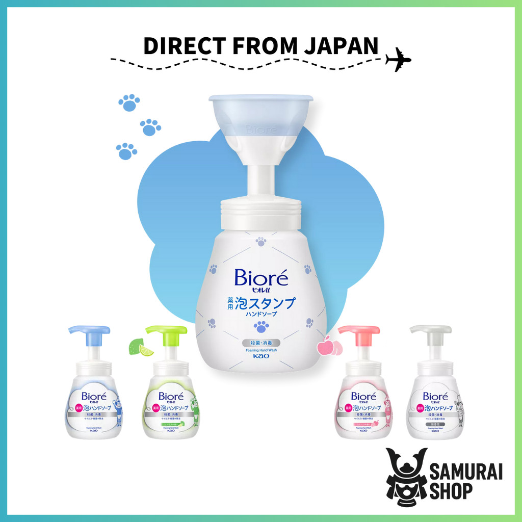 [Sabonete espumante para mãos] De Espuma Biore/Kao/Carimbo De Pata , Esterilização/Direto Do Japão