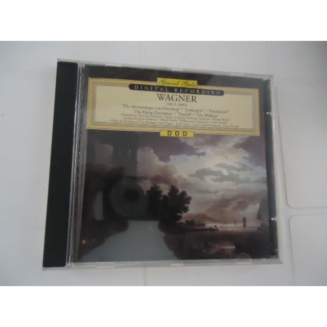 Wagner - Grand Gala
