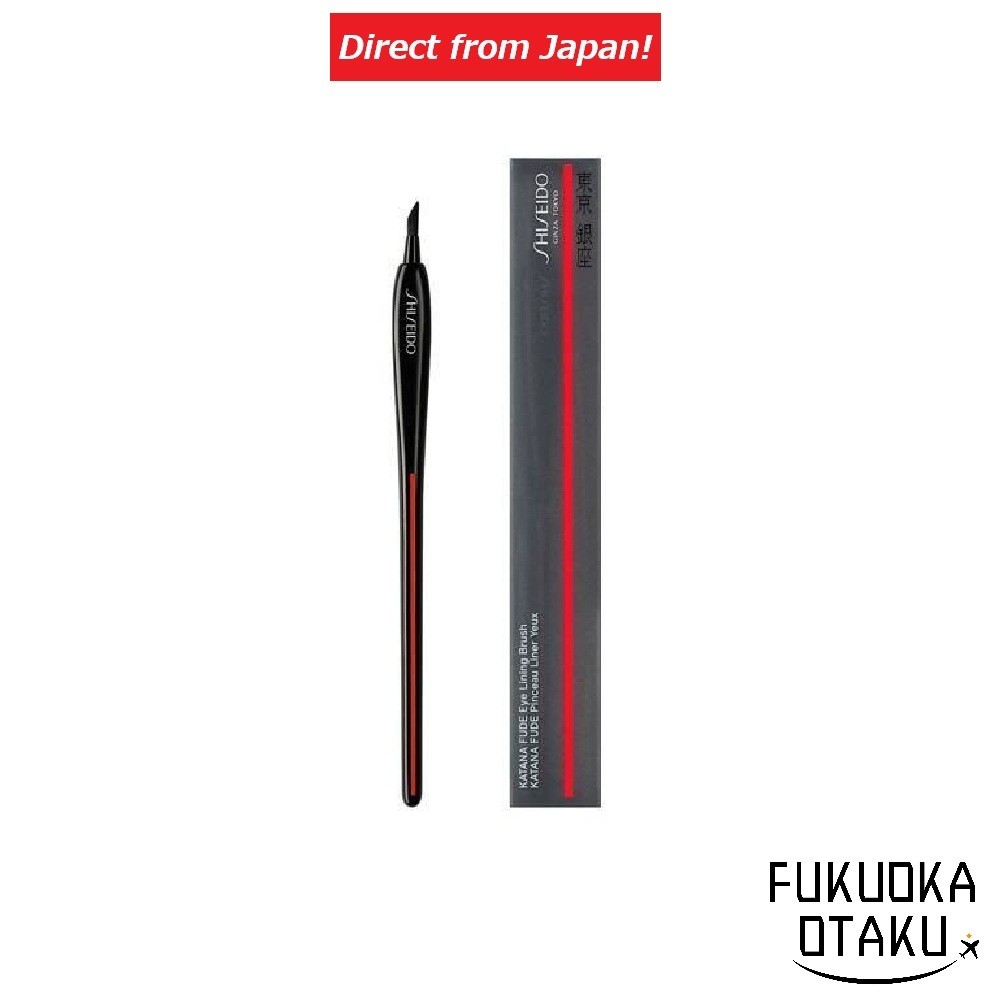 Pincel de Maquiagem SHISEIDO GINZA TOKYO KATANA FUDE Pincel Delineador Fabricado no Japão【Direto do Japão】