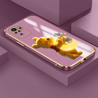 Capinha Para Xiaomi Redmi Note 10 10S Poco M5S Capa Macia Celular De 1089 DD em Oferta na Shopee