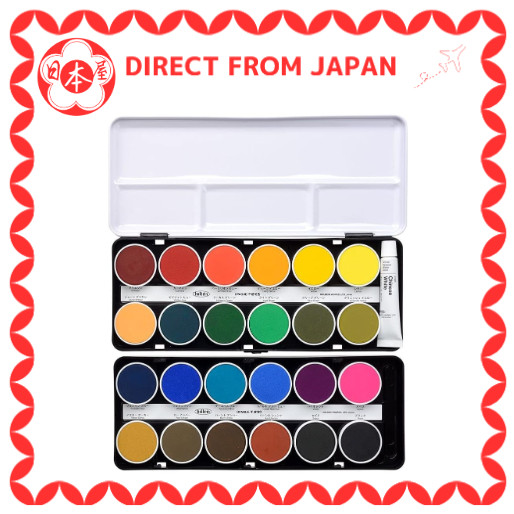 [Direto do Japão] Tinta aquarela sólida Holbein Cake Color