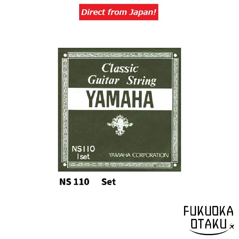 YAMAHA Cordas para Violão Clássico NS110 Música Japão【Direto do Japão】