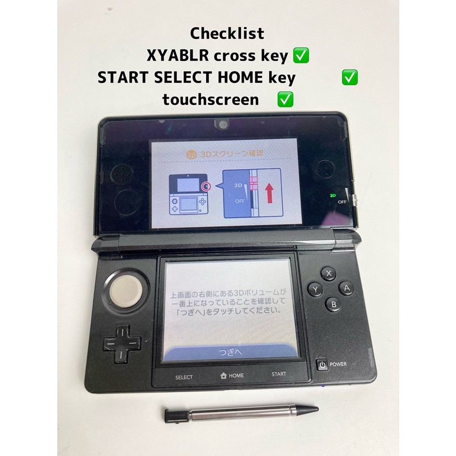 Used N3DS Nintendo 3DS CTR-001 Cosmo Black With Stylus console operation check! Startup confirmed Stylus