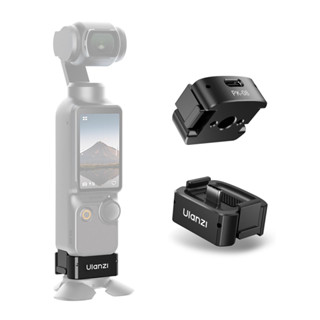 Adaptador Ulanzi PK-11 p/DJI Osmo Pocket 3 USB-C e 1/4" em Oferta na Shopee