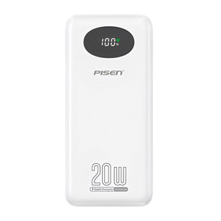 Power Bank Bateria Portátil Pisen 4in1 10000mAh Branca em Oferta na Shopee