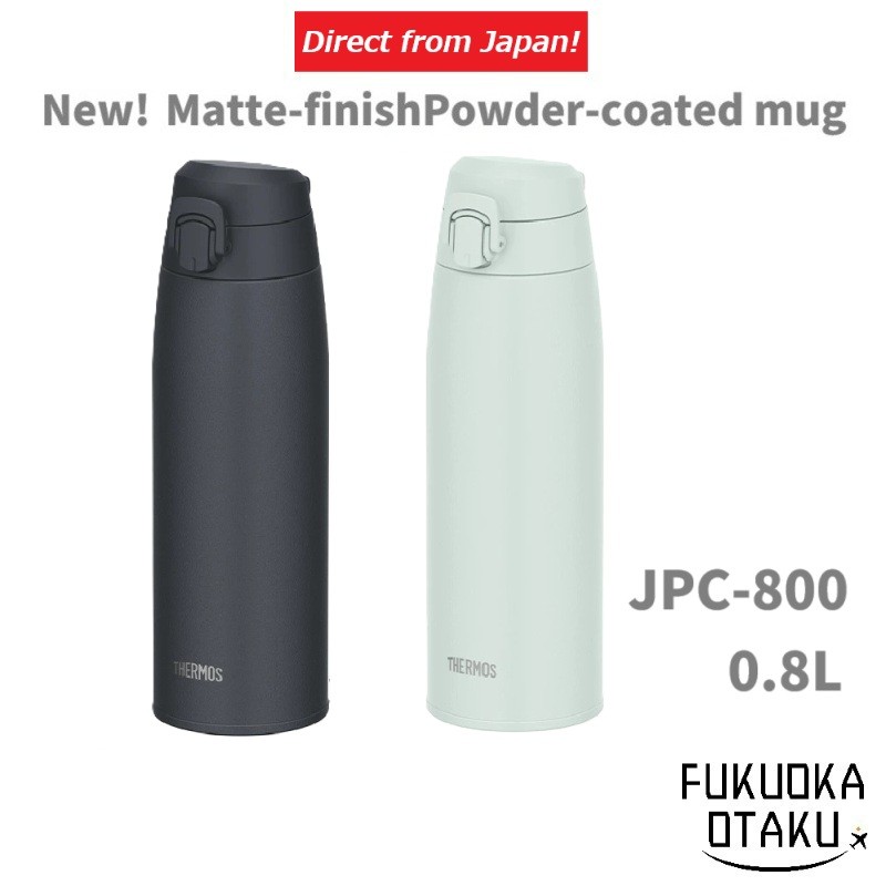 THERMOS Caneca Portátil Térmica JPC-800 800ml Quente & Frio Lava-louças【Direto do Japão】