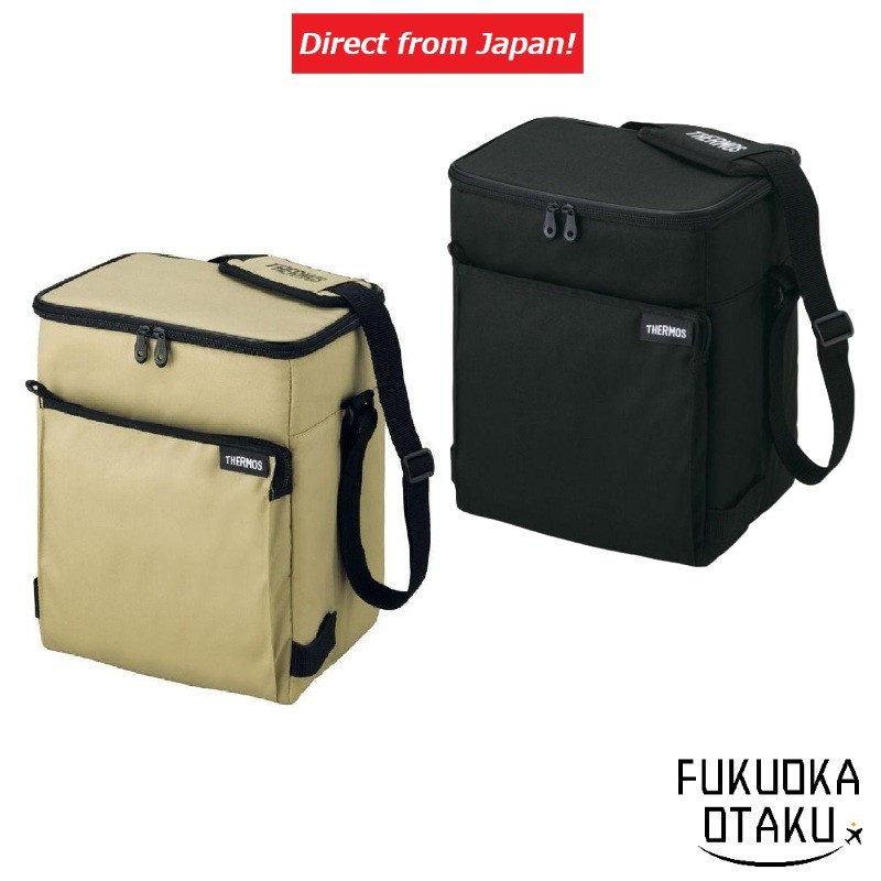 THERMOS Cooler Flexível RFD-0151 Caixa Térmica Isolada Outdoor