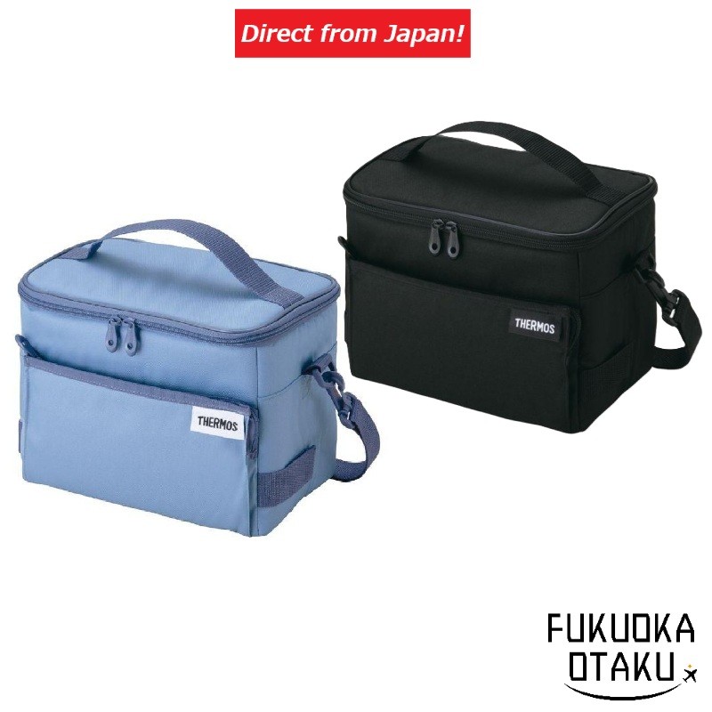 THERMOS Cooler Flexível RFD-0051 Caixa Térmica Isolada Outdoor