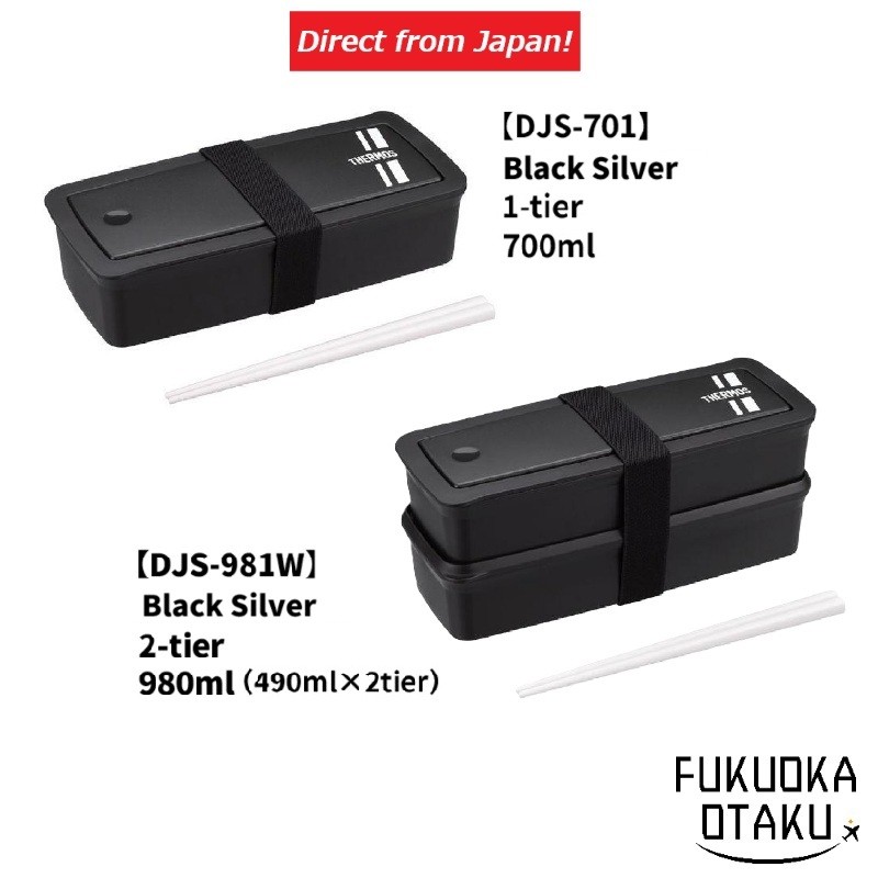THERMOS Marmita Fresh DJS-701 / DJS-981W Bento Compatível com Lava-louças【Direto do Japão】