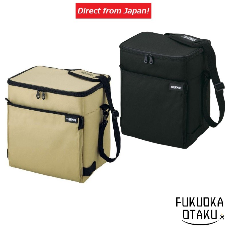 THERMOS Cooler Flexível RFD-0201 Caixa Térmica Isolada Outdoor