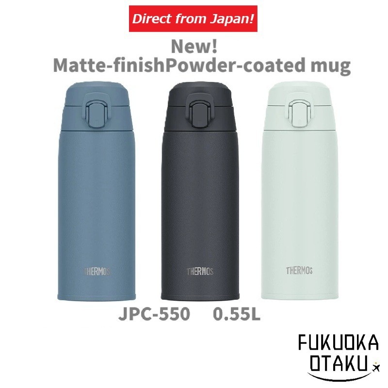 THERMOS Caneca Portátil Térmica JPC-550 550ml Quente & Frio Lava-louças【Direto do Japão】